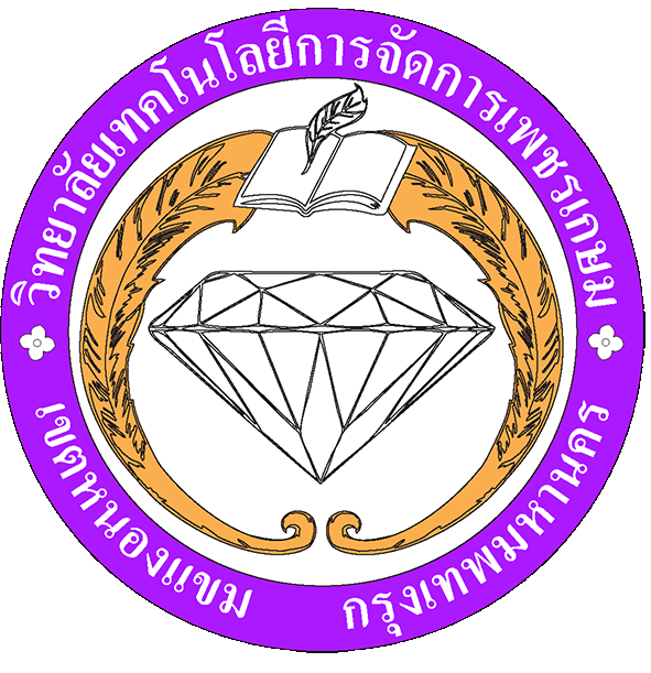 LogoPM Tech